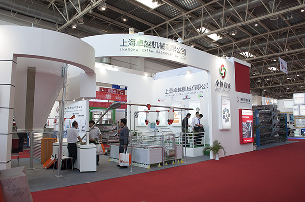 2014中国国际集约化畜牧展览会(图3)